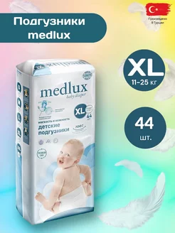 Подгузники детские размер XL 11-25кг, 44шт