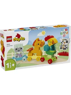 Конструктор Duplo 10412 Поезд с животными