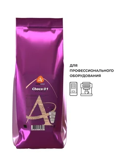 Горячий шоколад CHOCO 01 RICH GRANULES, 1 кг