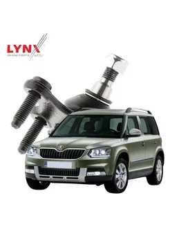 Опора шаровая Skoda Yeti Шкода Йети правая нижняя