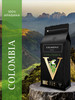 Колумбия Супремо Арабика Кофе в зернах 1 кг бренд Valmont продавец 