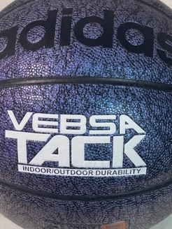 Мяч баскетбольный Adidas Vebsa Tack 35