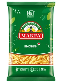 Макароны вьюнки 400 г