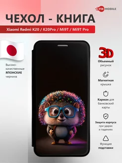 Чехол Xiaomi Redmi K20, K20 Pro, Xiaomi Mi 9T, Mi 9T Pro