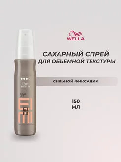 Eimi Sugar Lift, Сахарный спрей, 150мл