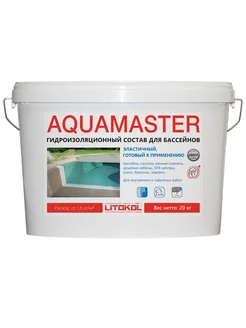 Гидроизоляция готовая полимерная AQUAMASTER 20 кг