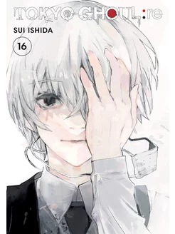 Tokyo Ghoul re, Vol. 16 (Sui Ishida) Токийский Гуль Том