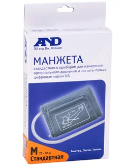 Манжета серии UA стандартная M 22-32 см