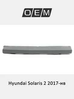 Кронштейн фары левой Hyundai Solaris 2017-