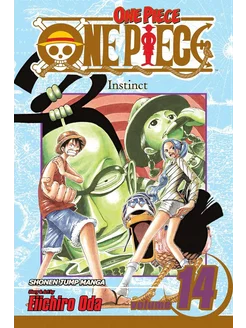 One Piece, Vol. 14 Большой Куш том 14 (Эйитиро Ода) Книги