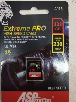 Карта памяти для фотоаппаратов 128GB Extreme Pro