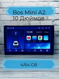 Автомагнитола Android Bos-Mini A2 4 64 на 10-дюйм