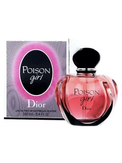 Парфюм Dior Poison Girl 100 мл