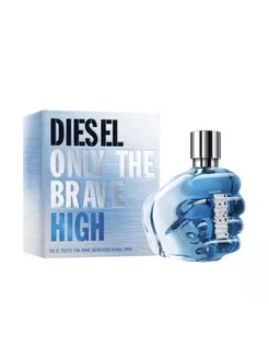 Парфюм Diesel Only The Brave High 125 мл