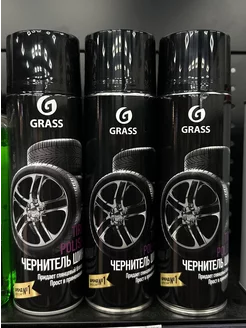 Чернитель шин Tire Polish, 650 мл