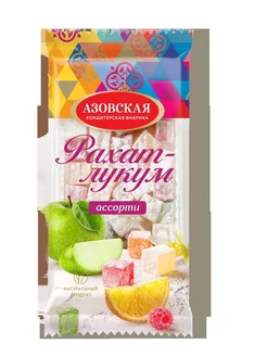 Рахат-лукум "Ассорти" 200 гр