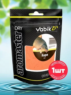 Ароматизатор для рыбалки Aromaster-Dry Карп 100г