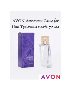 Avon Attraction парфюмированная вода 50мл эйвон