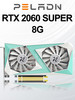 GeForce RTX 2060 SUPER 8ГБ GDDR6 DLSS Игровая бренд nVIDIA продавец 