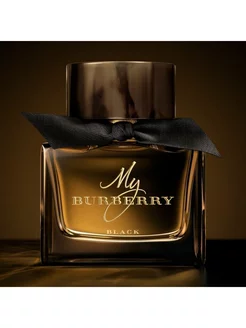 BURBERRY My Burberry Black 90 мл