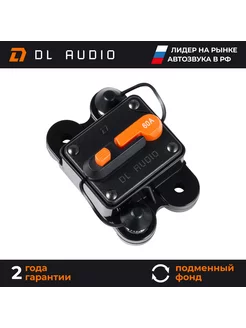 Предохранитель автомат Phoenix Automatic Fuse 60A