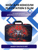Сумка для 5 slim, portal бренд PlayStation продавец 