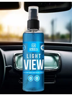 Средство для стекол и зеркал Light View 100 мл