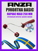 Ручка для валика каркасная BASIC, 25 см, арт. 603025 бренд ANZA продавец 