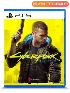 PS5 Cyberpunk 2077 (русская версия)