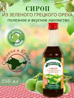 Сироп из зеленого грецкого ореха