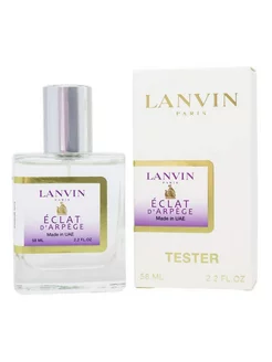 Тестер Lanvin Eclat d`Arpege 58 мл