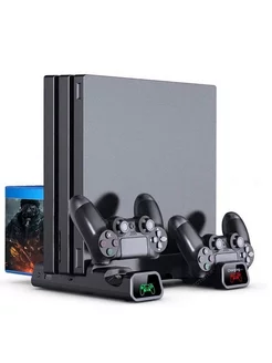 Охлаждающая зарядная станция для PS4,Slim,Pro, TP4-19076