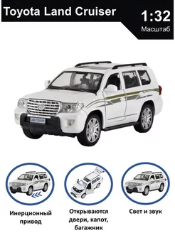 Машинка металлическая Land Cruiser коллекционная 1 32