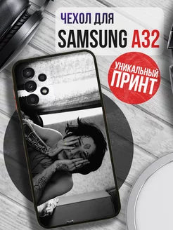 Чехол на SAMSUNG A32 с принтом кишлак апфс