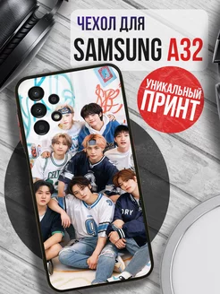 Чехол на SAMSUNG A32 с принтом straykids k-pop