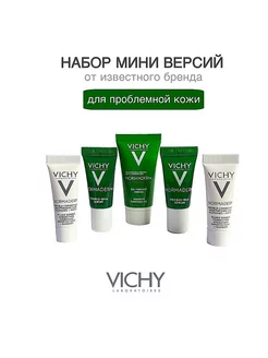 Набор косметики для проблемной кожи Normaderm