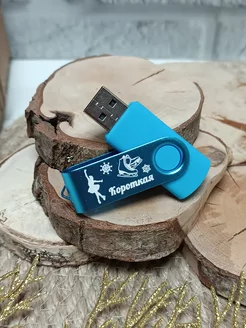 USB- flash, флешка для фигуристок