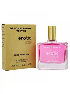 Тестер Paco Rabanne Erotic Me,edp, 65ml