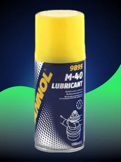 Универсальная проникающая смазка WD-40 M-40 100мл