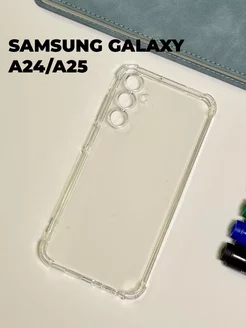 Чехол на Samsung Galaxy A25, A24 4G противоударный усиленный