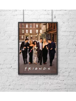 Постер (30х40 см) Сериал Друзья (Friends) Праздник на улице