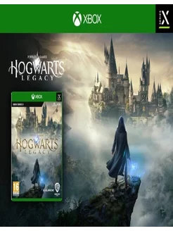 Hogwarts Legacy Xbox One Series XS