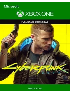 Cyberpunk 2077 Xbox One Series X S