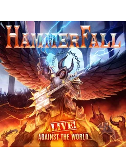 Hammerfall - Live! Against The World (RU