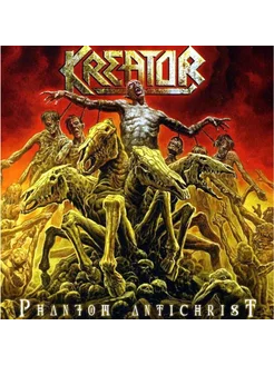 Kreator - Phantom Antichrist (RU) (CD)