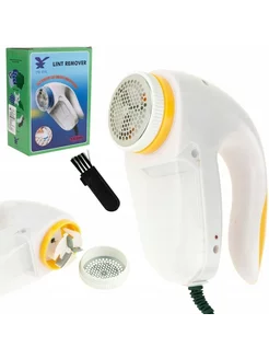 Машинка для удаления катышков Lint Remover YX-5880