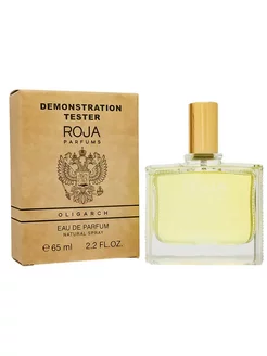 Тестер Roja Parfums Oligarch, edp, 65ml