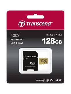 Карта памяти MicroSD 128GB 500S C10 адаптер