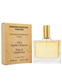 Тестер Thomas Kosmala № 4 Apres l`Amour, edp, 65ml