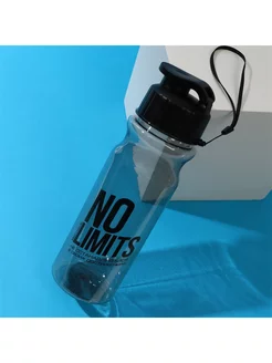 Бутылка для воды "No limits"